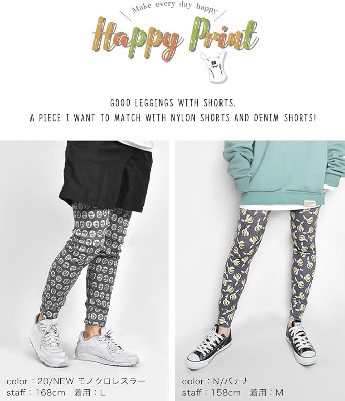 QooQoo ゲーム柄　レギンス　ラトビア　手書き柄　Mサイズ　ペールグリーン 送料無料】QooQoo ON THE BRAVE ゲーム柄 パステルグリーン